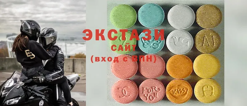 ЭКСТАЗИ 300 mg  Андреаполь 